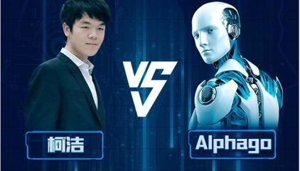 CSS 2017 攜手行業領袖，共探人工智能時代的安全新紀元