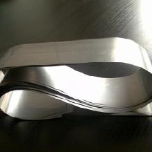 金屬材料檢測(cè)服務(wù)價(jià)格、批發(fā)及廠家選擇指南