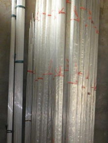 7075氧化光亮鋁棒、模具用鋁板、半硬鋁帶 粵森金屬材料的專業(yè)選擇